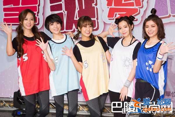 Popu Lady要解散了嗎?5人事業去向曝光? Popu Lady要解散了嗎?5人事業去向曝光?