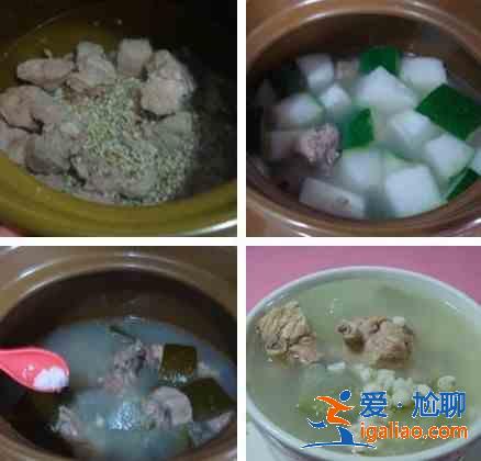 冬瓜薏米煲排骨的做法？