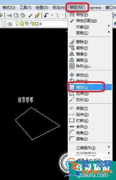 CAD如何按比例繪圖？