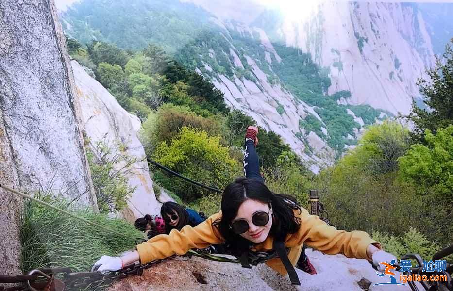 爬華山需要準備什么，爬華山有什么需要注意的，華山行前攻略？