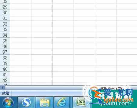 excel 2007的標(biāo)簽頁不見了怎么辦？？