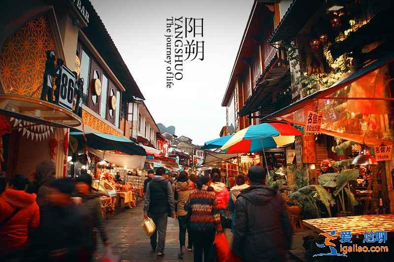 桂林自駕游去哪好，桂林自駕游路線最佳路線，桂林自駕游路線推薦？
