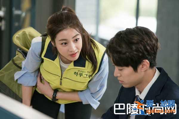 《卞赫的愛情》姜素拉成最強女人 結(jié)局怎么樣？？