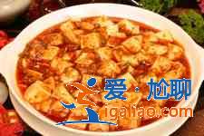 正宗麻婆豆腐的簡單做法？