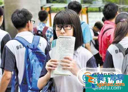 中考沒考好怎么辦？人生不應(yīng)如此？