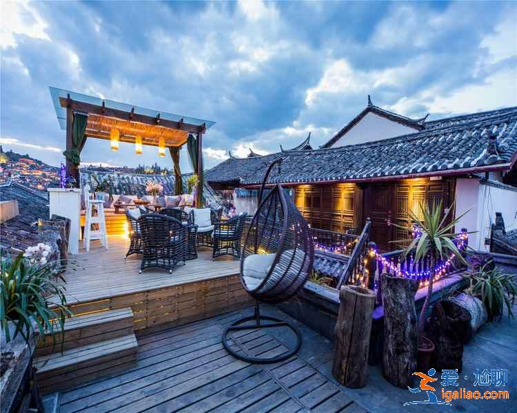 麗江客棧推薦，麗江高口碑客棧推薦，麗江值得住的客棧盤點(diǎn)？