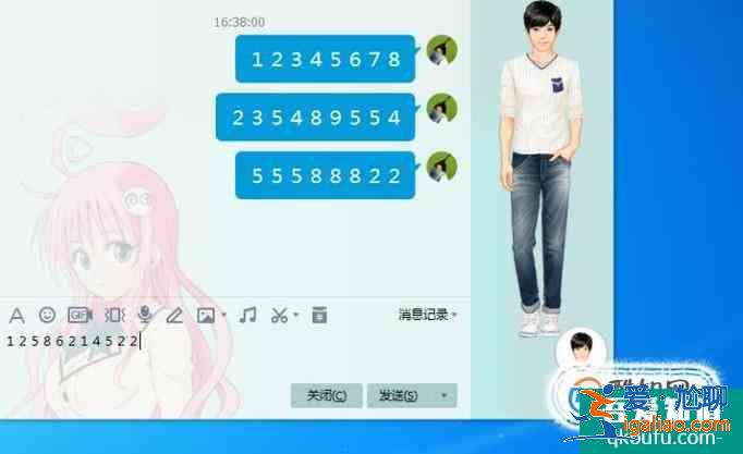 輸入的數(shù)字間隔很大怎么解決？？