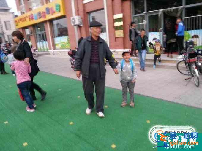 寶寶多大可以上幼兒園？怎樣給寶寶選擇？
