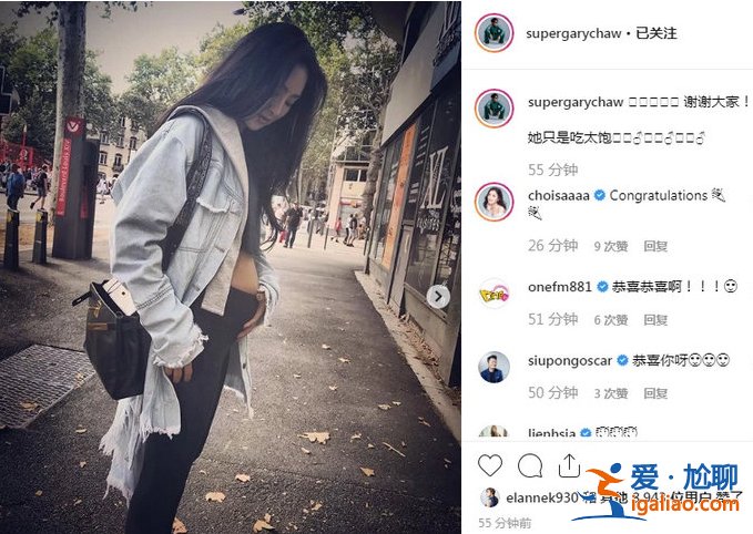 曹格辟謠老婆懷三胎，網(wǎng)友直指吳速玲炒作，故意曬照誤導(dǎo)人