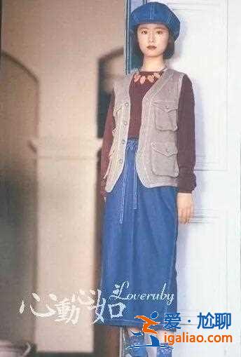 林心如生子后曬學生證攻讀碩士，13前年曾自稱是小學畢業文憑