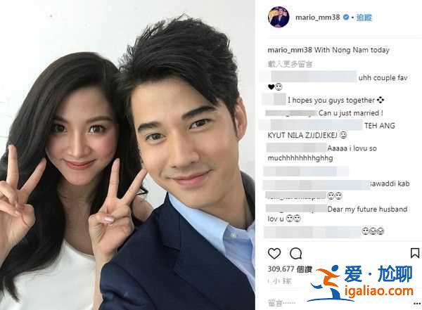 《初戀那件小事》8年后阿亮小水同框 續集什么時候拍？