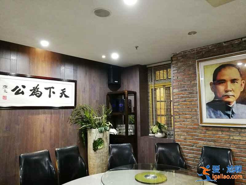 南京淮揚菜哪家好，南京哪里的淮揚菜好吃，南京正宗的淮揚菜在哪？