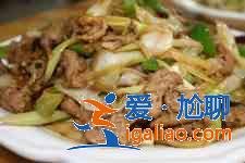 蔥爆羊肉的做法？