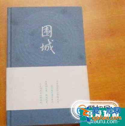 怎樣寫讀書心得？？