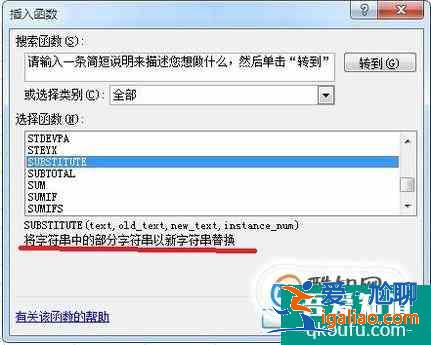 excel表格大小寫金額自動轉換公式? excel表格大小寫金額自動轉換公式?