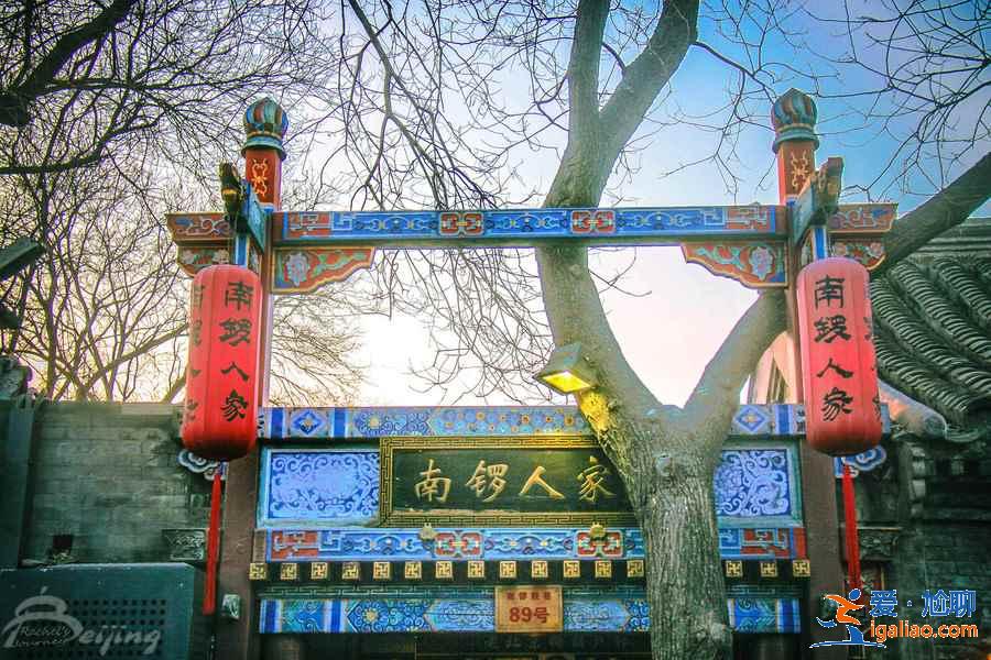 北京熱門景點推薦，北京熱門必去景點有哪些，北京熱門必去景點游玩攻略？