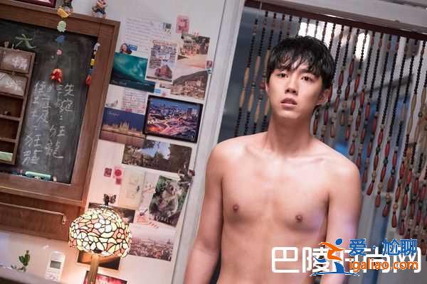 《有五個姐姐的我就注定要單身了啊！》好看嗎爆性感劇照 男星泡澡談心？