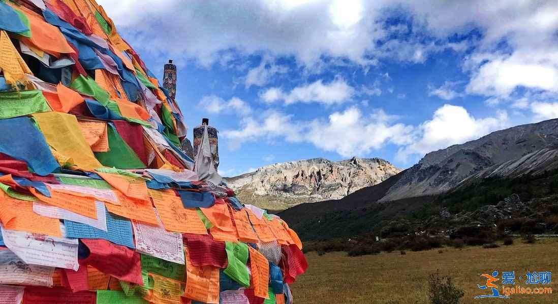 一個人適合去哪兒玩？國內適合獨自旅行的8個地方，我想去第7個，你呢？？