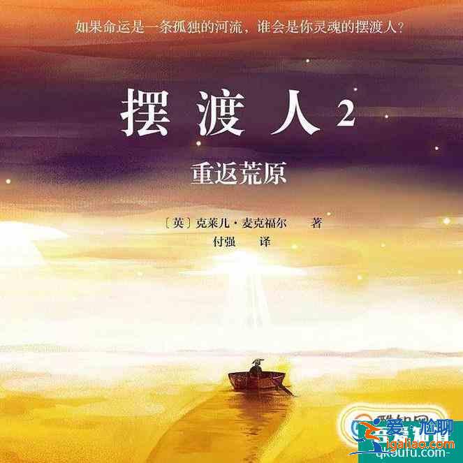 人生必讀的五本好書? 人生必讀的五本好書?