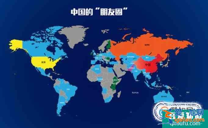 如何理解中國(guó)特色大國(guó)外交布局戰(zhàn)略？