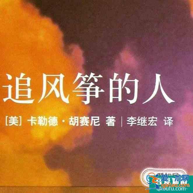 人生必讀的五本好書? 人生必讀的五本好書?