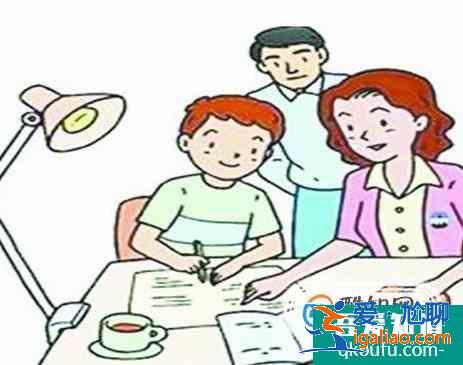 家庭教育對孩子成長的影響? 家庭教育對孩子成長的影響?