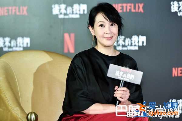《后來的我》劉若英：10年虐戀為你改變，但你已不是你？
