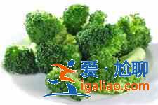 涼拌西蘭花？