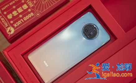 紅米note9pro月亮模式在哪？