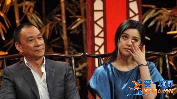 花200萬(wàn)甩掉前妻和范冰冰同居,今孤身一人生活清苦,自作自受 花200萬(wàn)甩掉前妻和范冰冰同居,今孤身一人生活清苦,自作自受