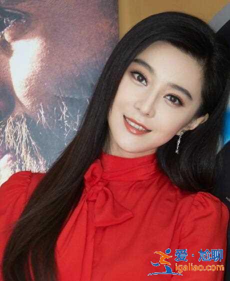 花200萬(wàn)甩掉前妻和范冰冰同居,今孤身一人生活清苦,自作自受 花200萬(wàn)甩掉前妻和范冰冰同居,今孤身一人生活清苦,自作自受