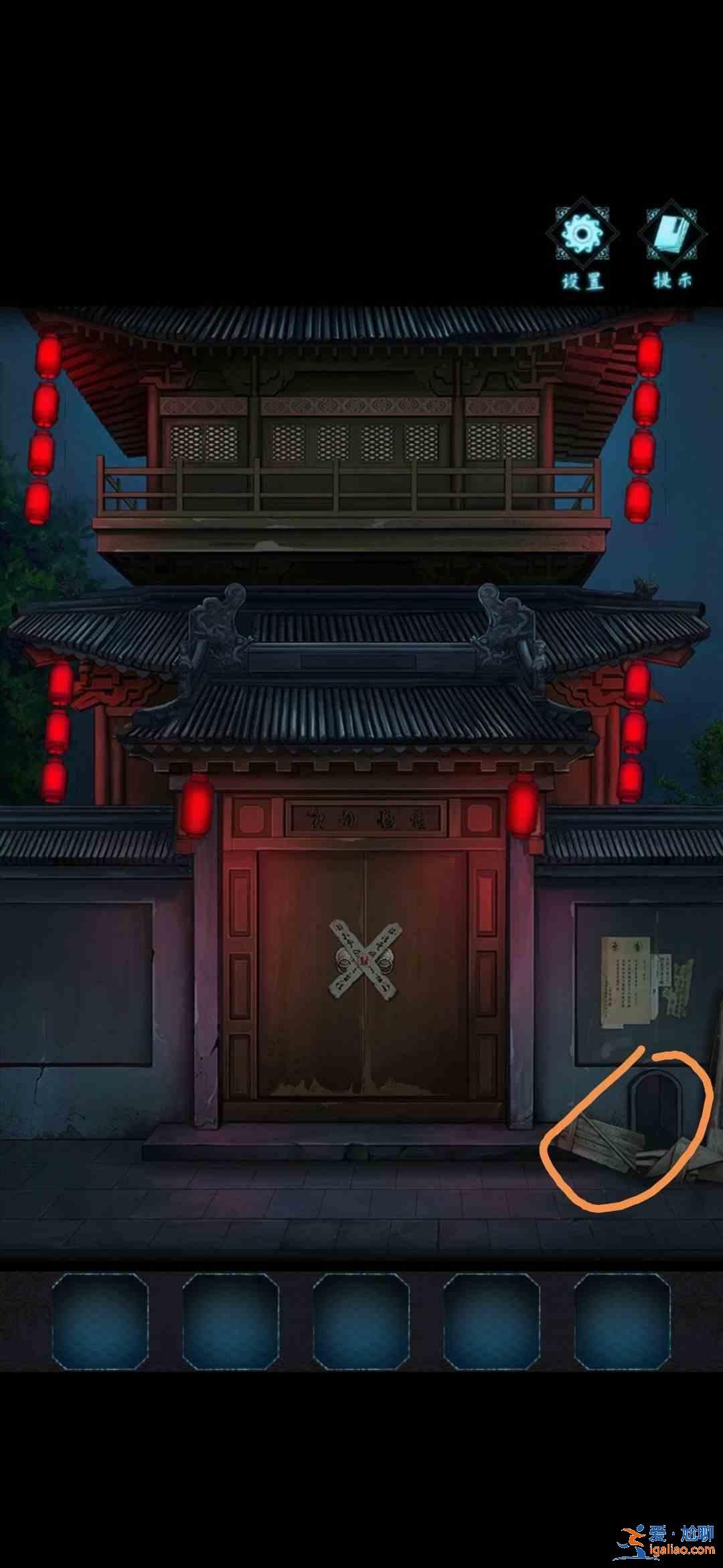 戲法門攻略第一章：戲法師通關全流程教程？