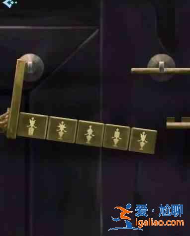 戲法門第五章攻略:舊塵緣全通關流程? 戲法門第五章攻略:舊塵緣全通關流程?