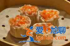 燒麥的做法？