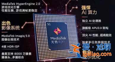 紅米note10pro和紅米10xPro哪款值得買？