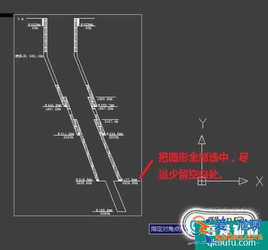 CAD圖紙如何打印出圖？