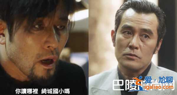 《無(wú)法律師》李準(zhǔn)基暗黑復(fù)仇第一招：把委托者殺了？？