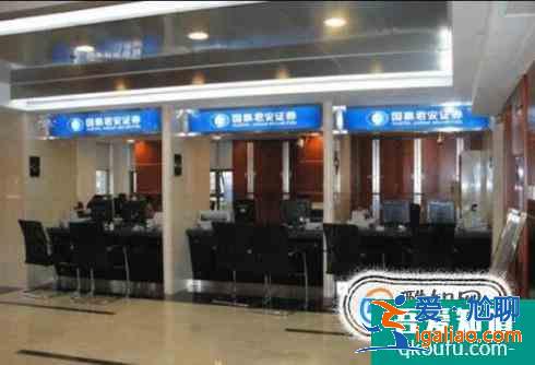 金融學(xué)專業(yè)怎么樣？？