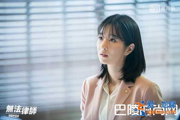 《無(wú)法律師》李準(zhǔn)基暗黑復(fù)仇第一招：把委托者殺了？？