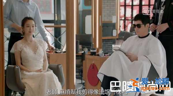 《油膩的Melo》鄭麗媛婚紗超美 油膩的浪漫好看嗎？？