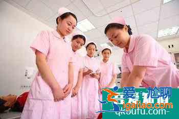 高級護理專業怎么樣？？