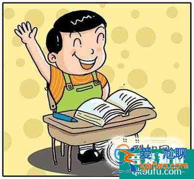 學(xué)霸養(yǎng)成記之如何做好學(xué)習(xí)計(jì)劃？