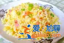炒飯大全？