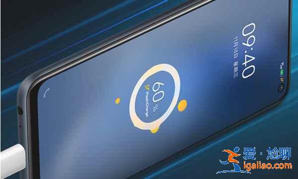 iqooneo5活力版與原版有什么區別? iqooneo5活力版與原版有什么區別?