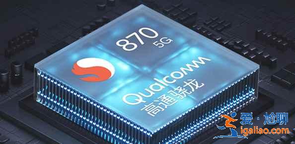 iqooneo5活力版與原版有什么區別? iqooneo5活力版與原版有什么區別?