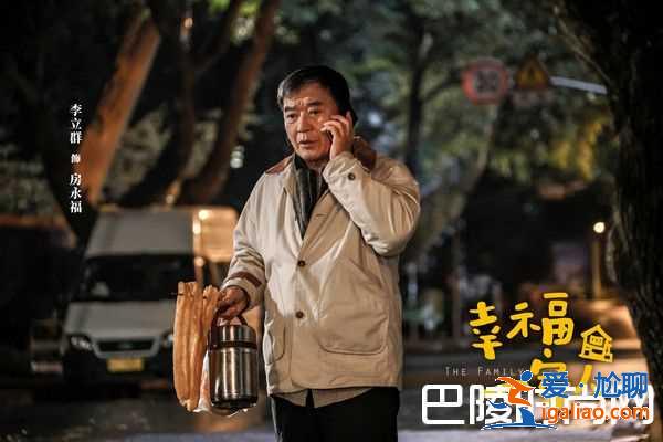 《終極一班6》要開拍了嗎？可米證實在寫劇本中？