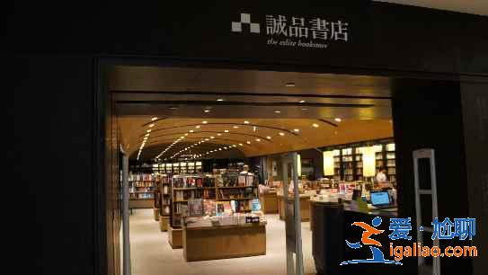福利！香港購物后6個月內可全額退款？
