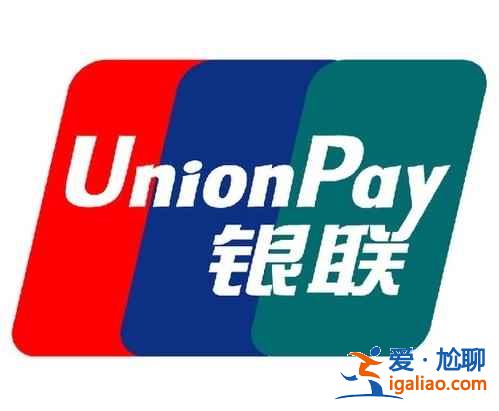 國內(nèi)哪里可以兌換日元？如何兌換日元？可以去日本兌換日元嗎？？
