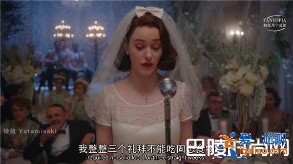 了不起的麥瑟爾夫人第二季什么時候播?多少集會續(xù)訂第三季嗎? 了不起的麥瑟爾夫人第二季什么時候播?多少集會續(xù)訂第三季嗎?