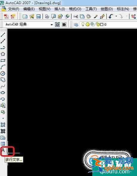 CAD如何輸入空心文字?？